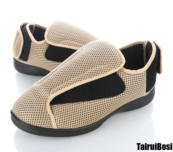Unisex Diabetic Shoes Daily Casual Healthcare Flat Shoes