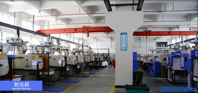 TIANJIN TAIRUIBOSI MEDICAL APPLIANCE CO., LTD.