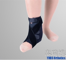 China Medical Ankle Support Pressurized Flanchard Protector Dykeheel Strong Ankle Brace Orthosis supplier