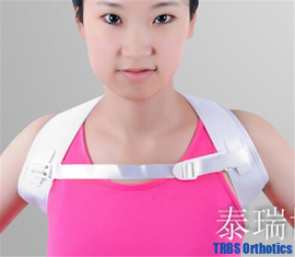 China Back Support Back Brace Belt Shoulder Ssupport Posture Corrector Clavicle Brace Orthosis supplier