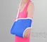Forearm Arm Sling Clavicle Fracture Dislocation Dislocated Shoulder Straps Fixed Arm Brace supplier