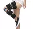Adjustable Knee Brace Orthosis Hinge Universal Size Knee Fracture Fixation Protector Knee supplier