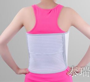 Ribs Lumbar Support Belt Back Braces Breathable Waist Treatment Lumber Muscle Strain Waist supplier